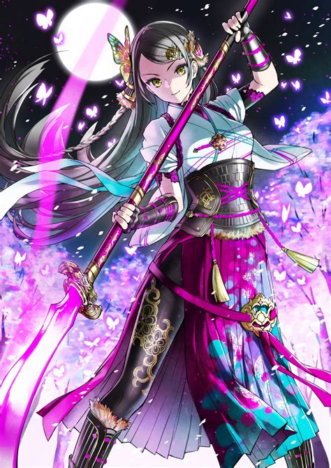 Ryuuko Aiutsu .